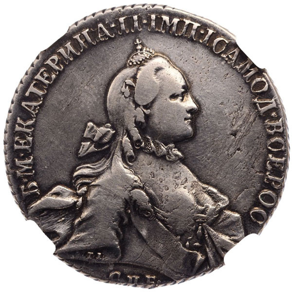 1 рубль 1763 года