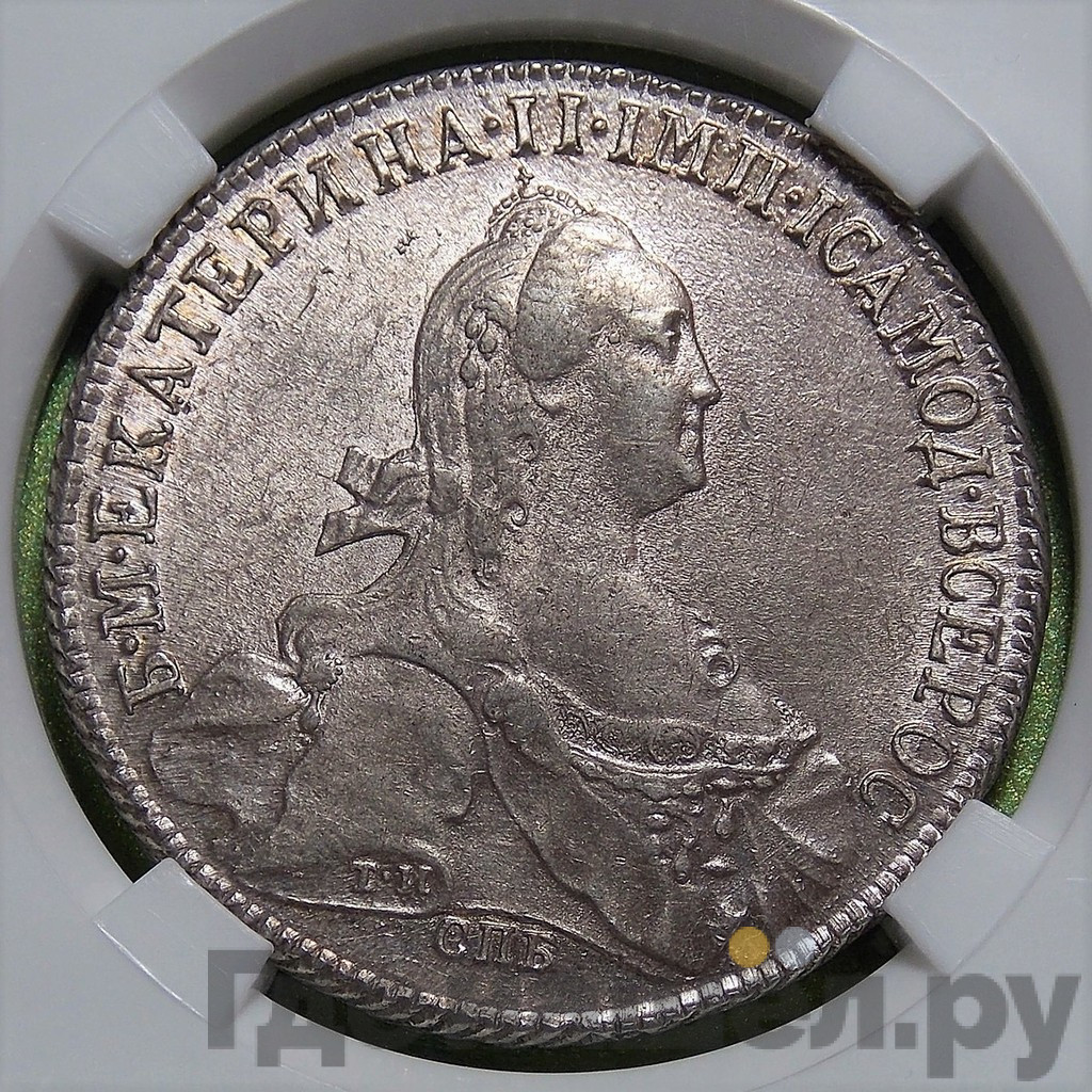 1 рубль 1773 года