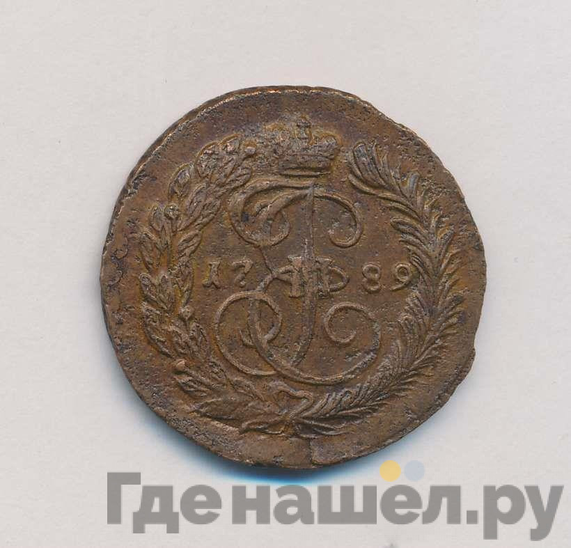 2 копейки 1789 года