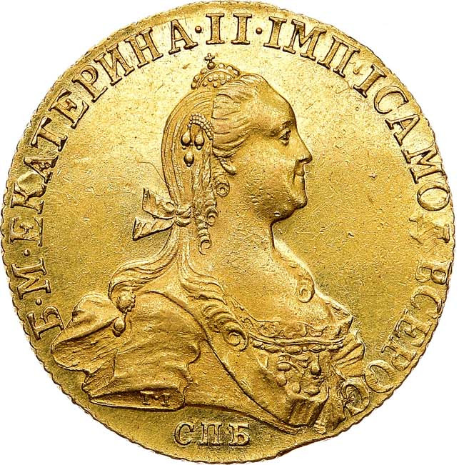 10 рублей 1774 года