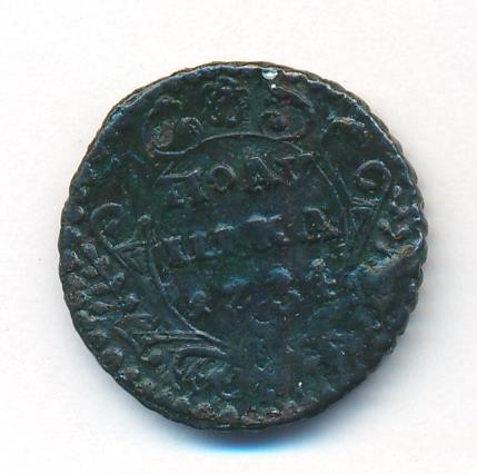 Полушка 1734 года