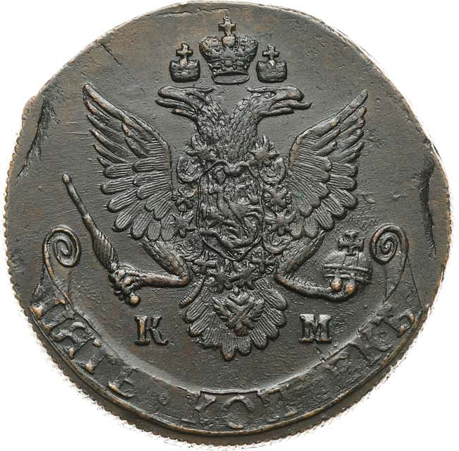 5 копеек 1782 года