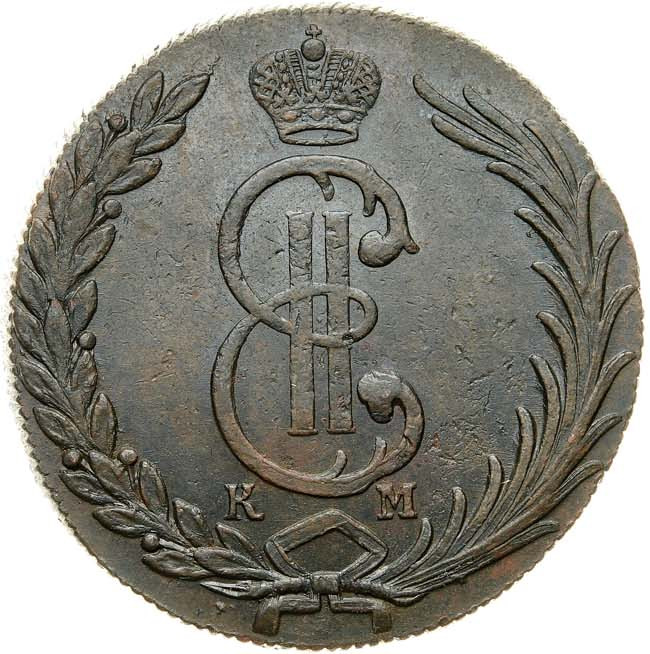 10 копеек 1775 года