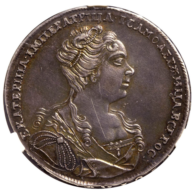 1 рубль 1726 года