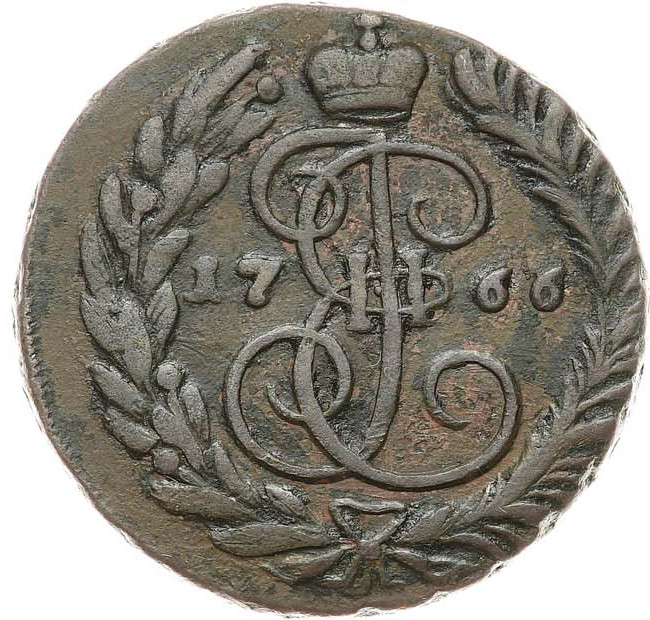 2 копейки 1766 года