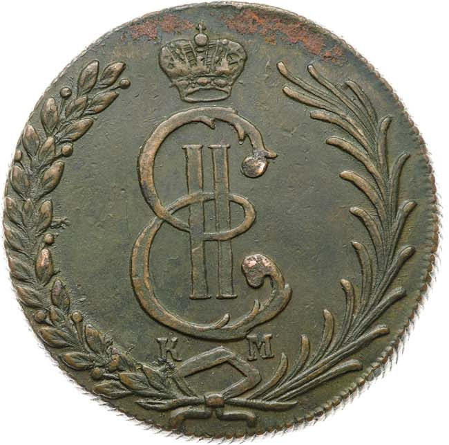 10 копеек 1778 года