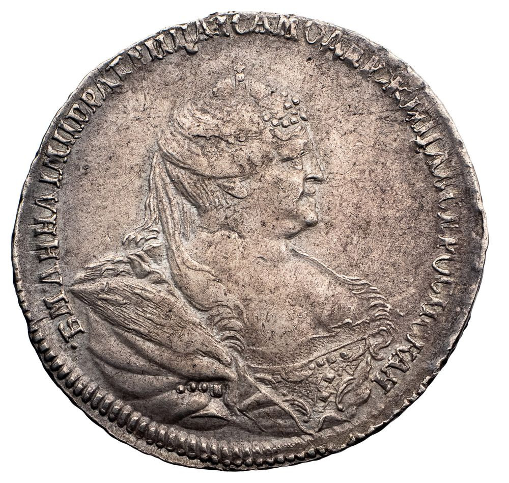 Полтина 1738 года