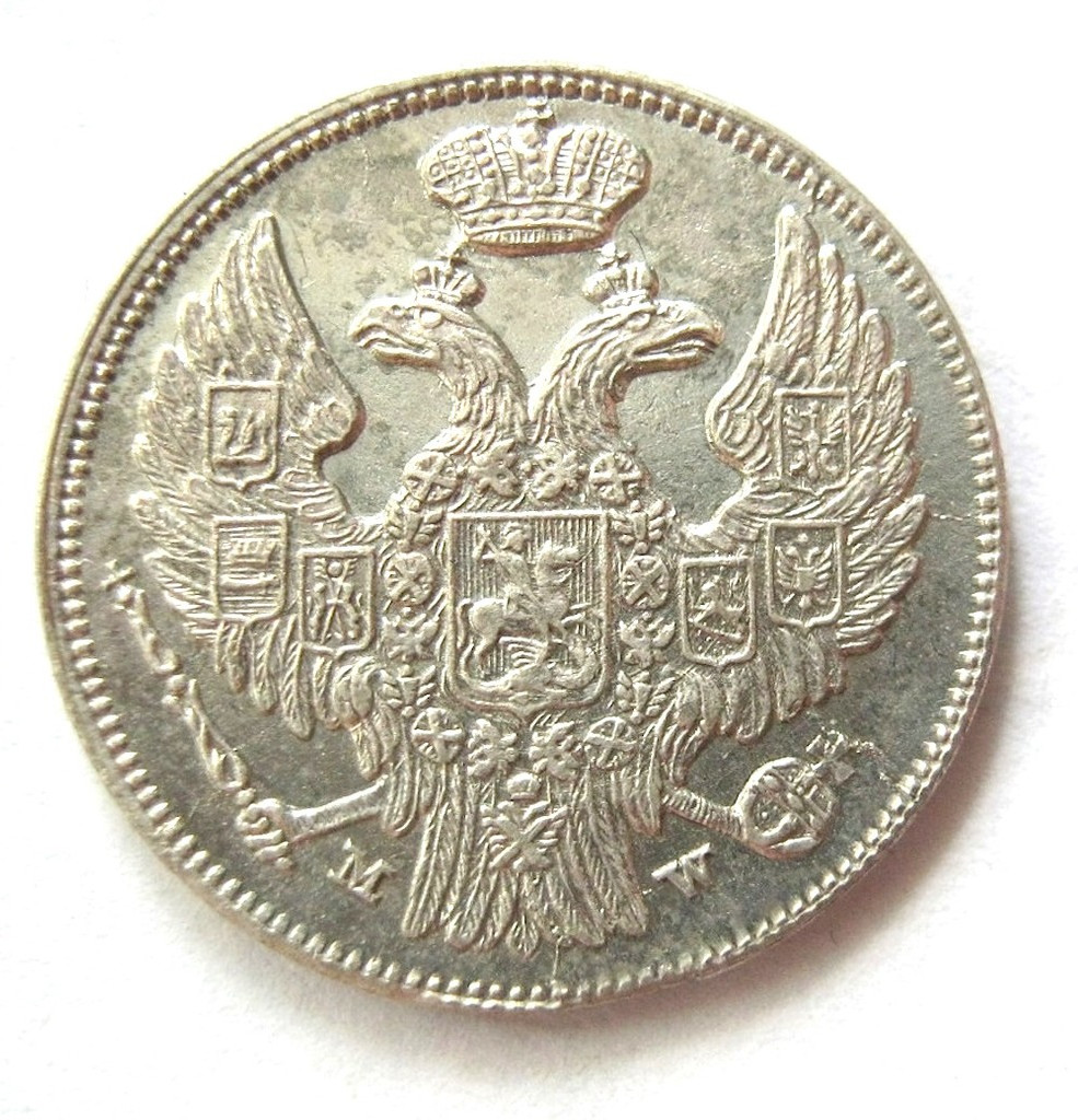 15 копеек - 1 злотый 1836 года