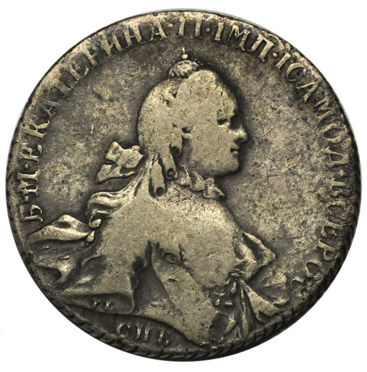 1 рубль 1764 года