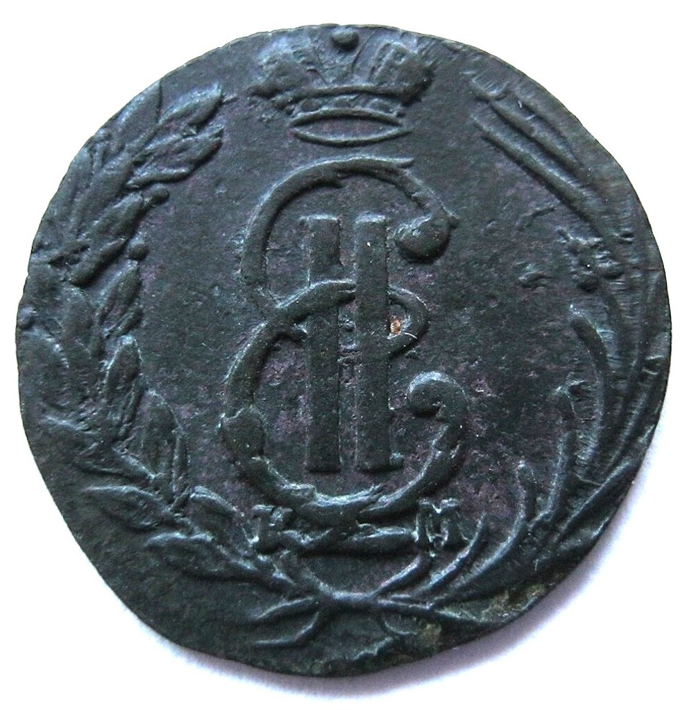 Полушка 1768 года