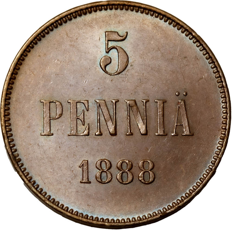 5 пенни 1888 года Для Финляндии