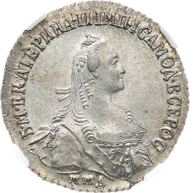Полуполтинник 1775 года ММД СА
