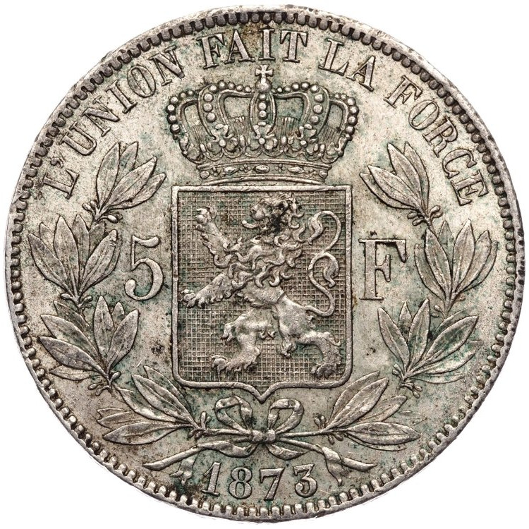 Полтина 1873 года