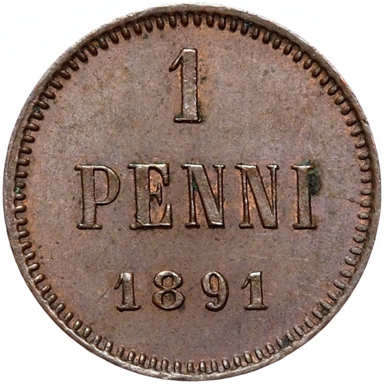 1 пенни 1891 года Для Финляндии