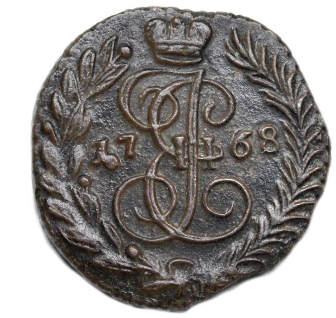 Полушка 1768 года