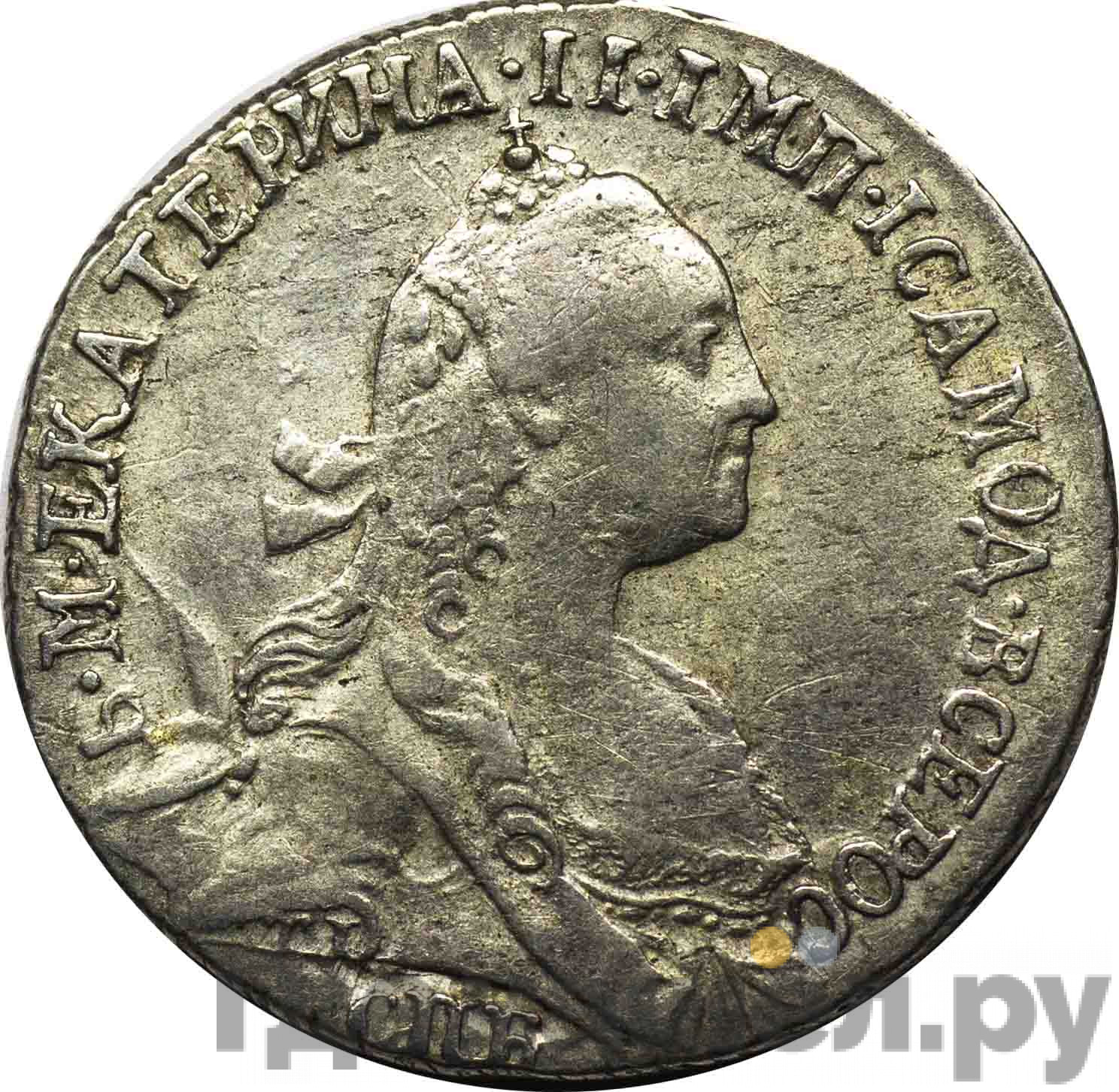 Гривенник 1766 года