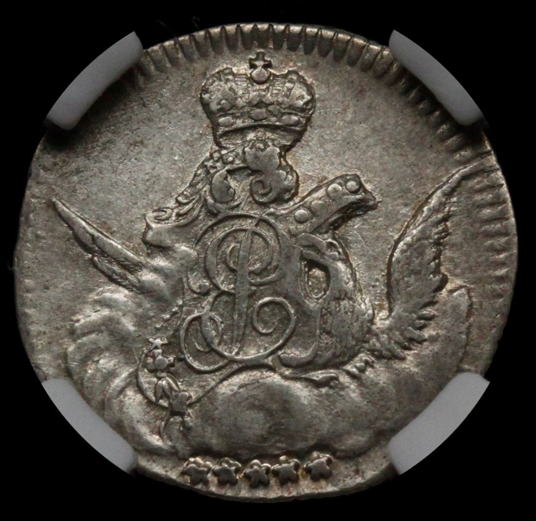5 копеек 1755 года