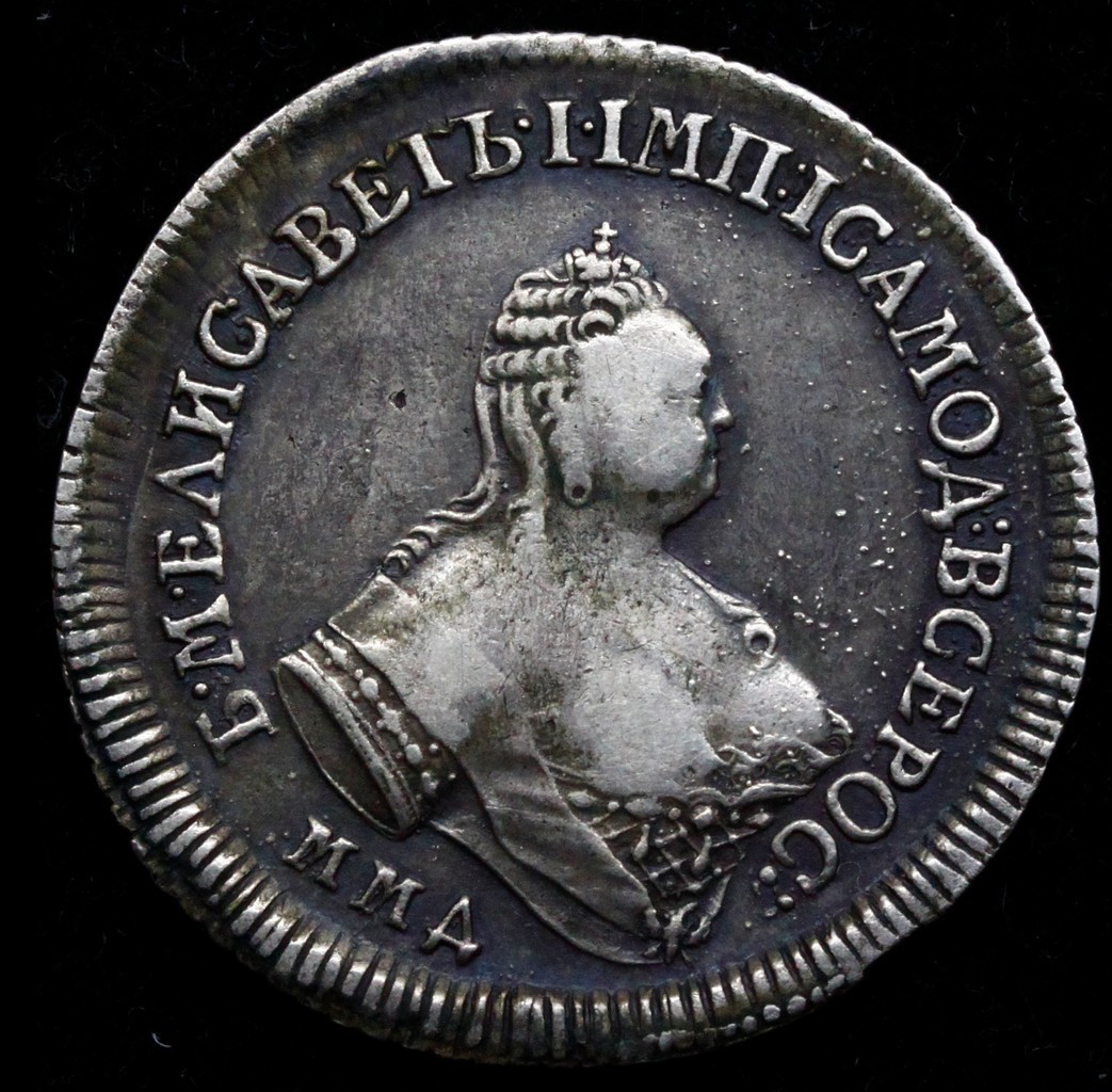 Полуполтинник 1756 года ММД МБ