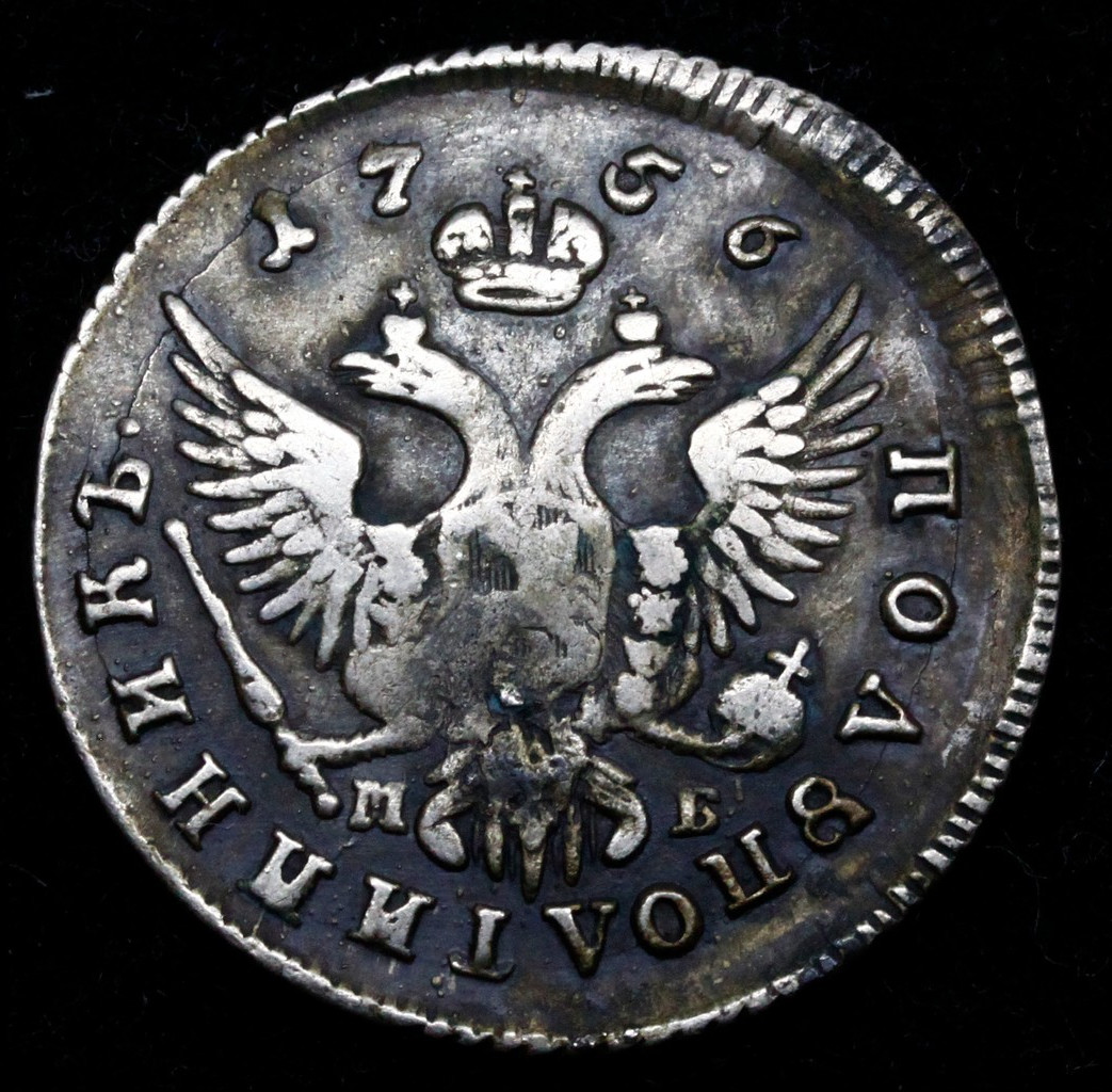 Полуполтинник 1756 года ММД МБ