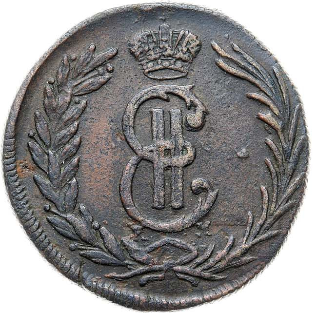 2 копейки 1771 года