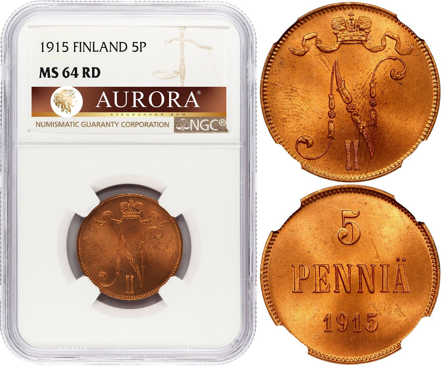 5 пенни 1915 года Для Финляндии