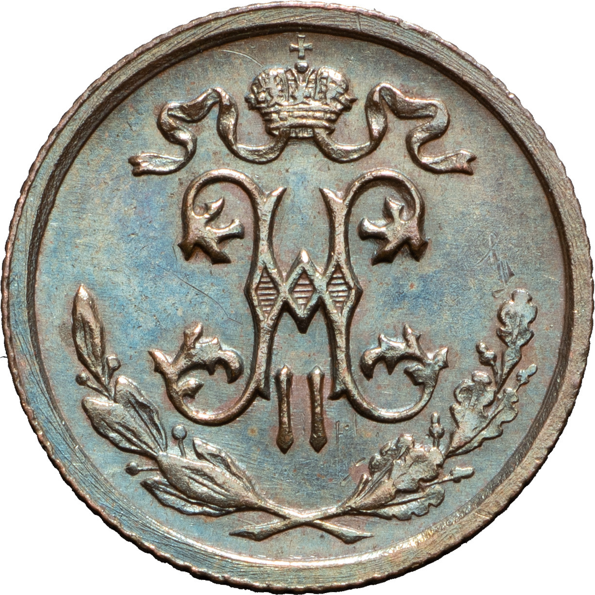 1/2 копейки 1912 года СПБ