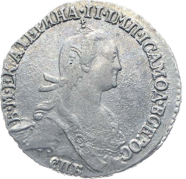 Гривенник 1773 года