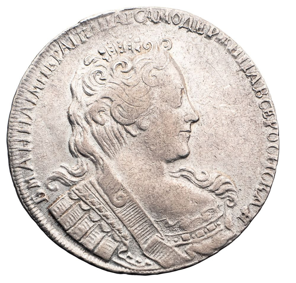 1 рубль 1731 года