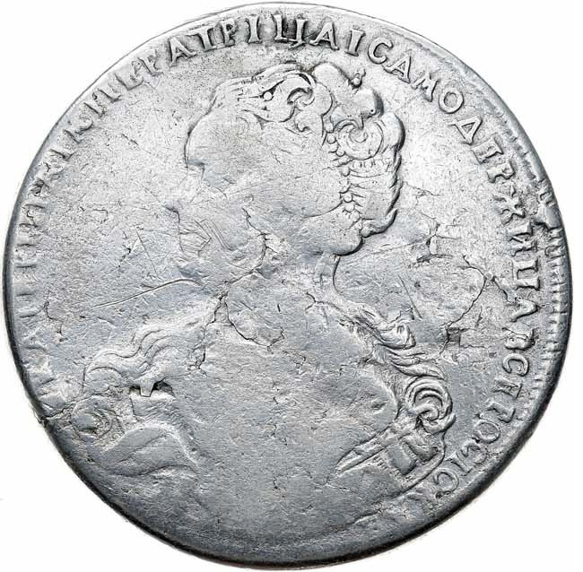 1 рубль 1726 года