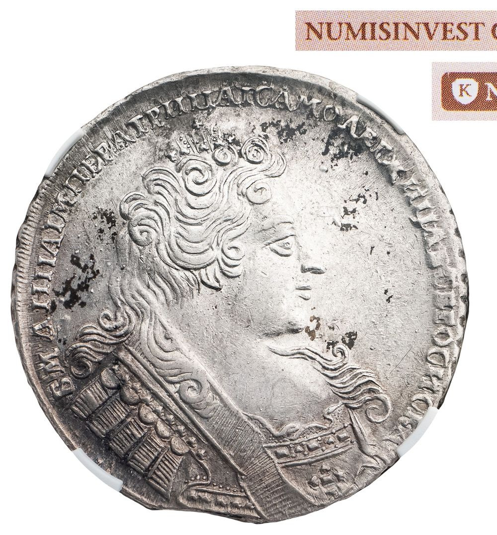 1 рубль 1732 года