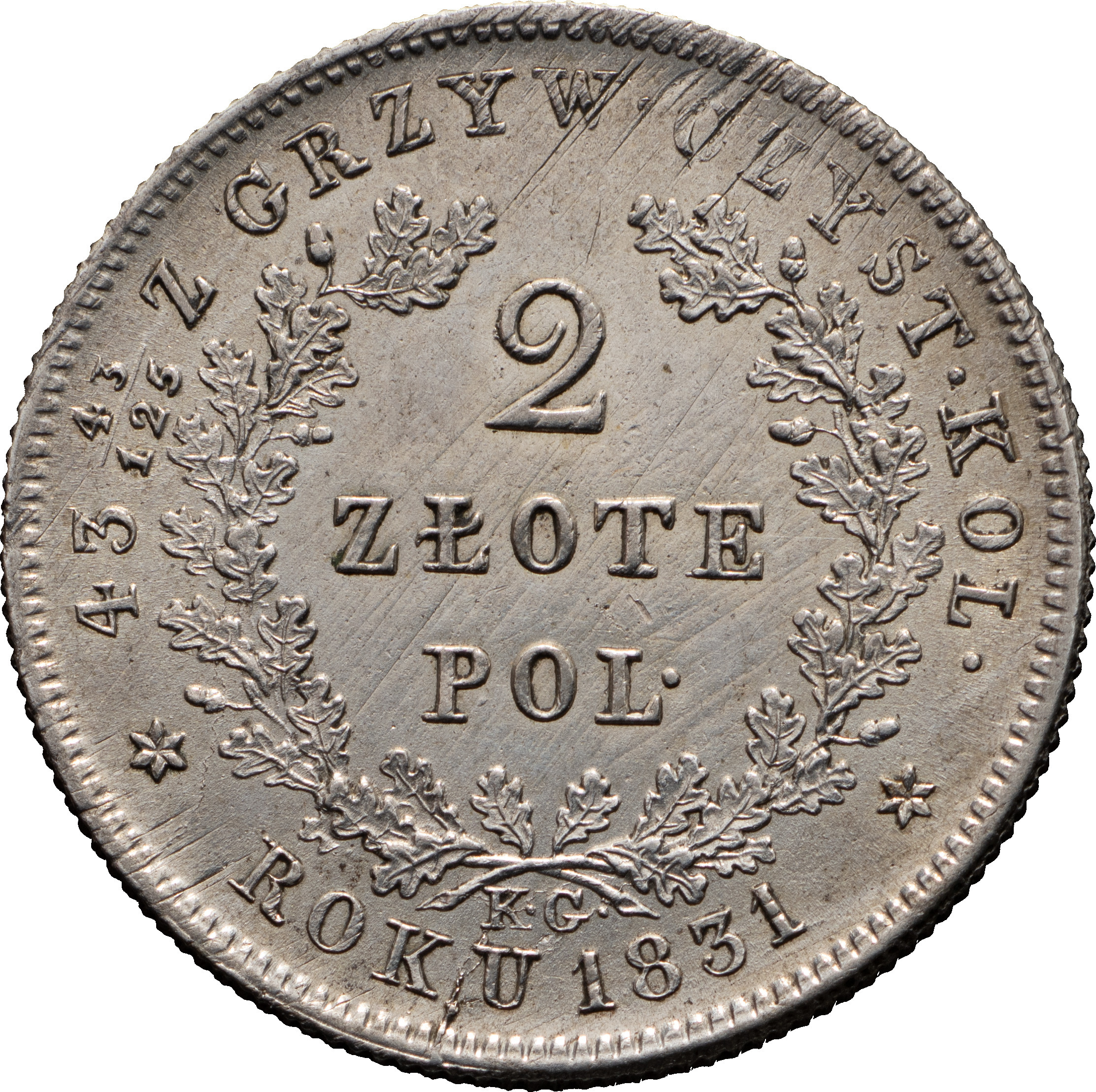 2 злотых 1831 года