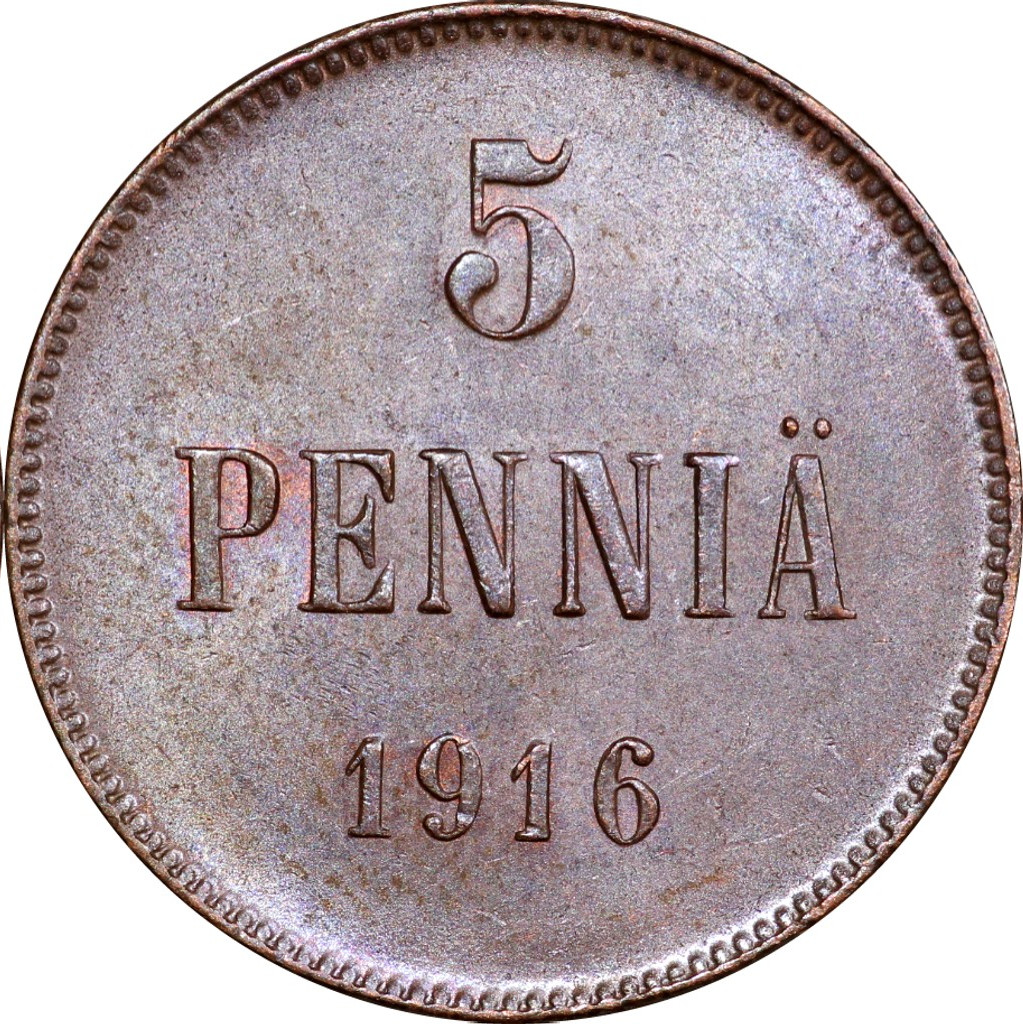 5 пенни 1916 года Для Финляндии