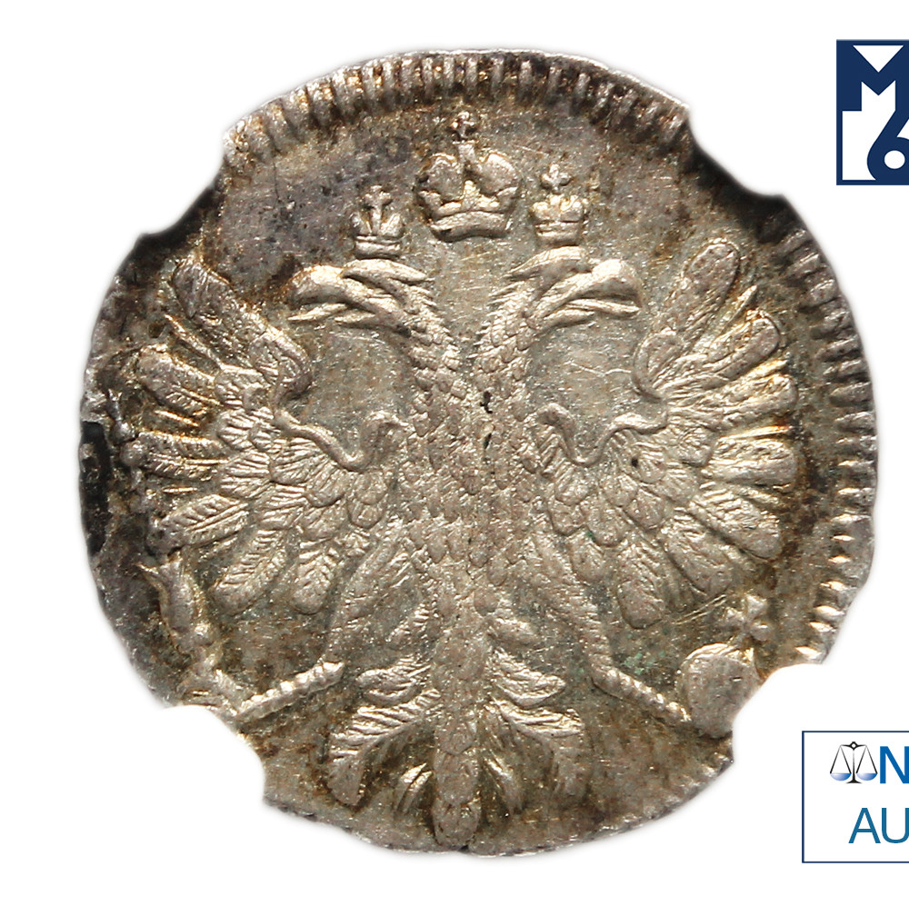 Алтынник 1713 года