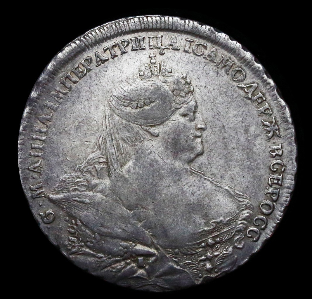 1 рубль 1737 года