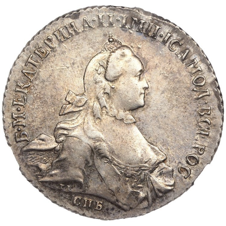 1 рубль 1765 года