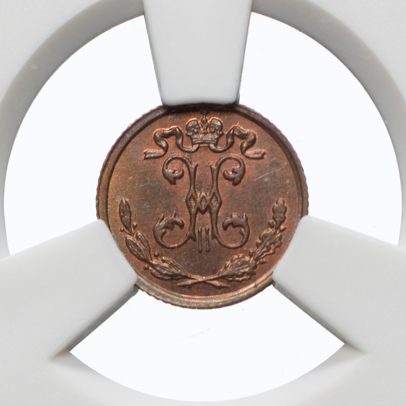 1/4 копейки 1909 года СПБ