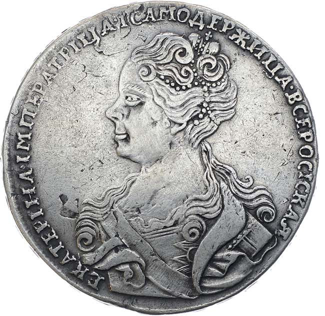 1 рубль 1726 года