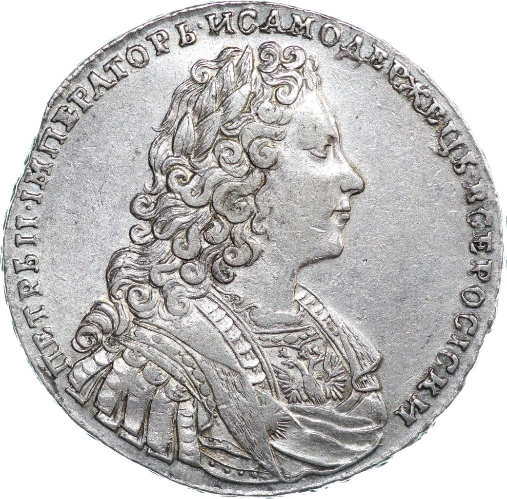1 рубль 1729 года