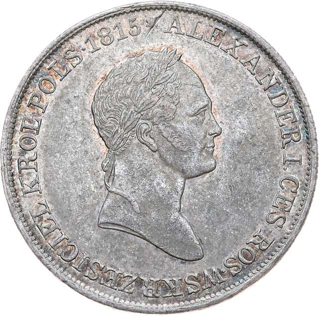 5 злотых 1829 года FH Для Польши