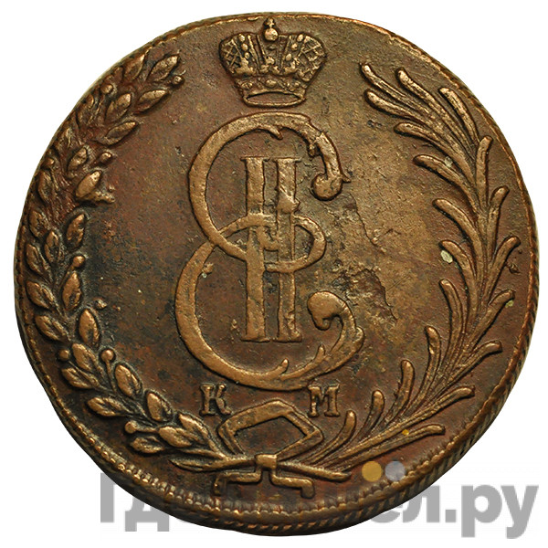 10 копеек 1779 года