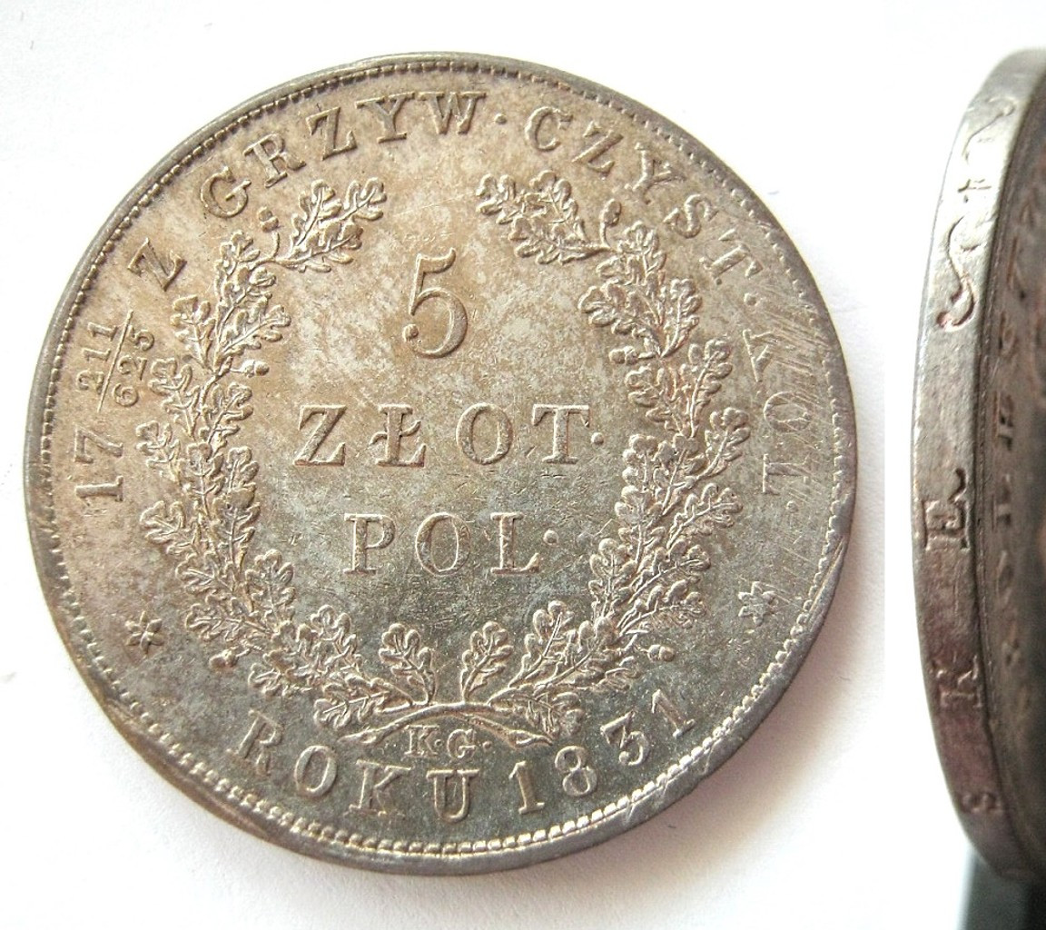5 злотых 1831 года