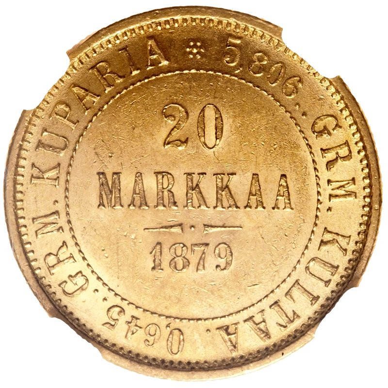 20 марок 1879 года S Для Финляндии