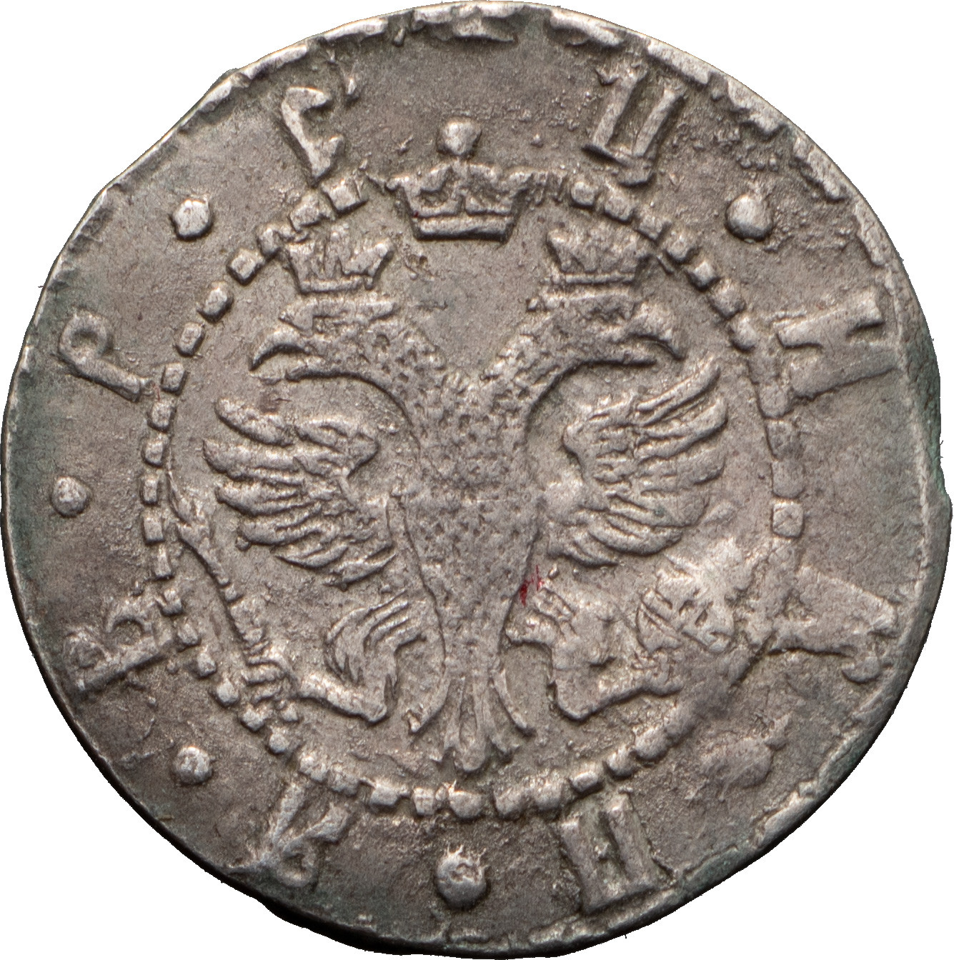 Гривна 1705 года