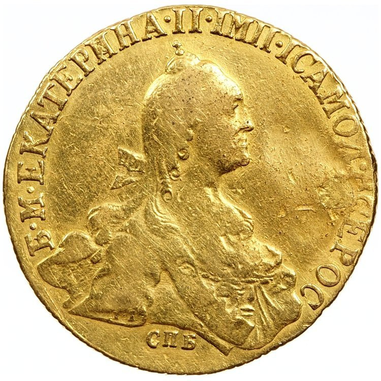 10 рублей 1772 года