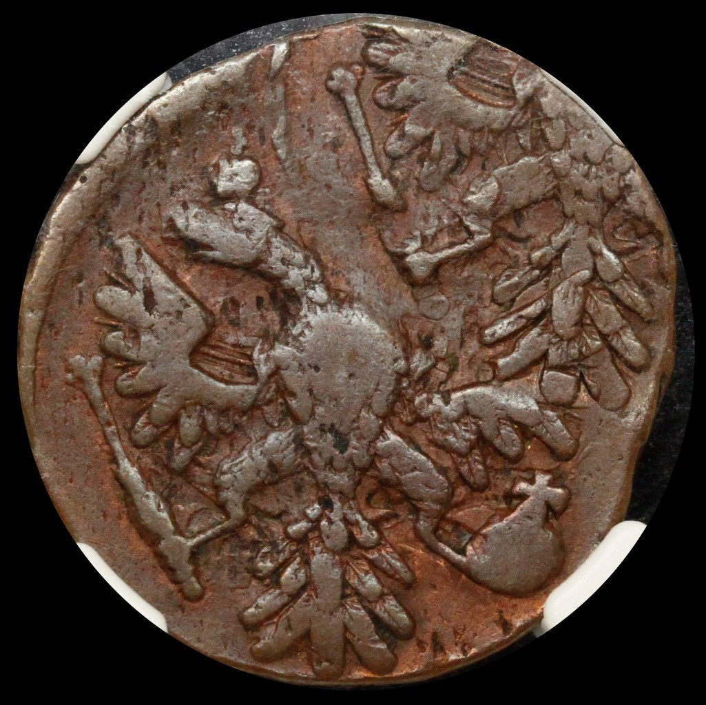 Денга 1741 года