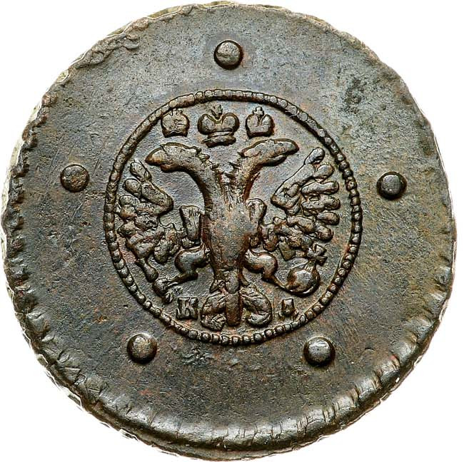 5 копеек 1727 года