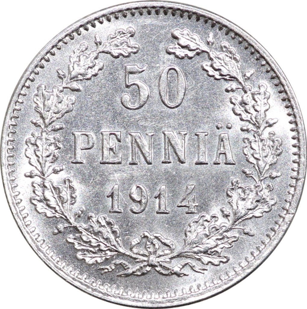 50 пенни 1914 года S Для Финляндии