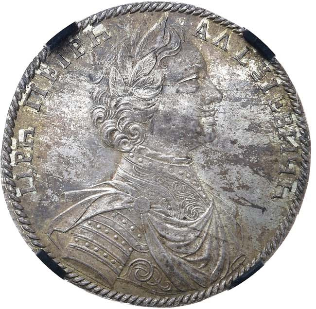 Полтина 1712 года