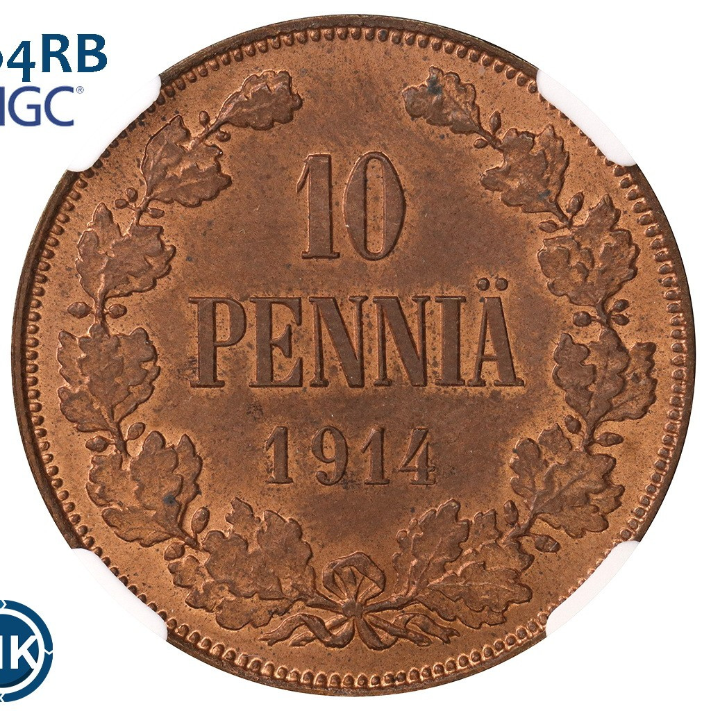 10 пенни 1914 года Для Финляндии