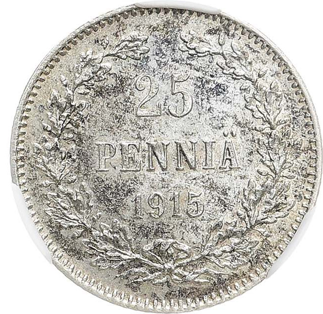 25 пенни 1915 года S Для Финляндии